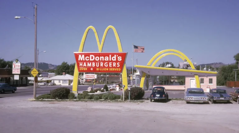 McDonald's AI და დინამიური ფასწარმოქმნის სისტემა